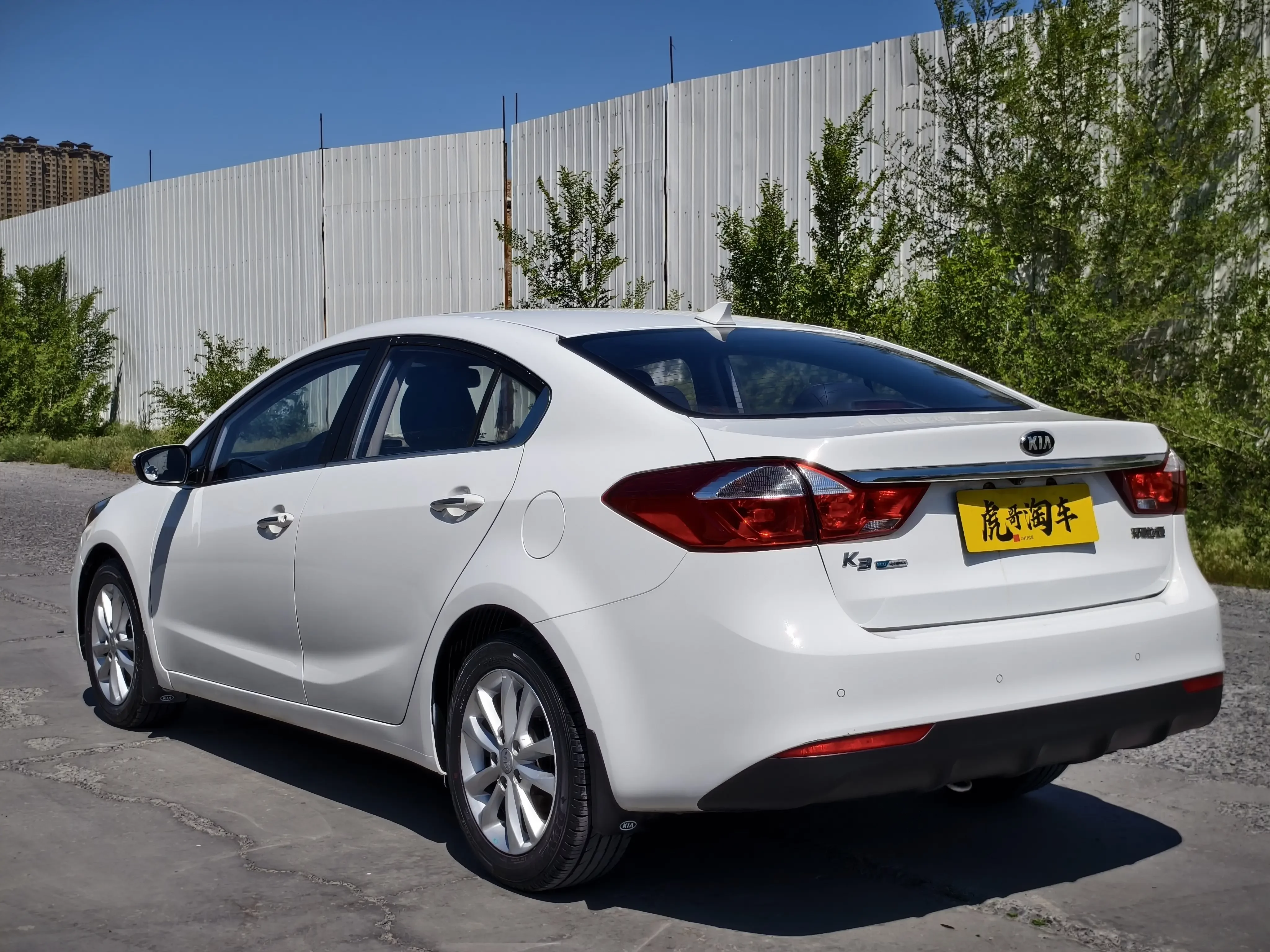 Kia K3