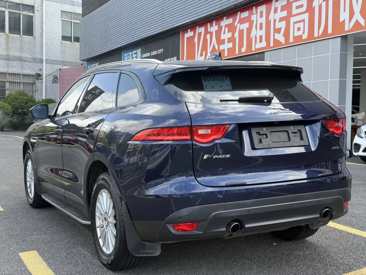 Jaguar F-PACE