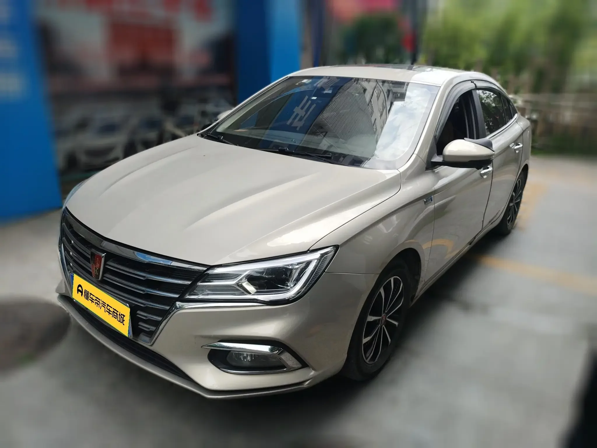 Roewe i5