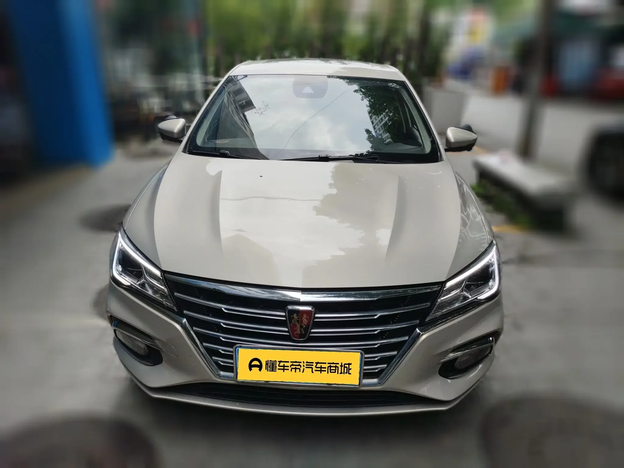 Roewe i5