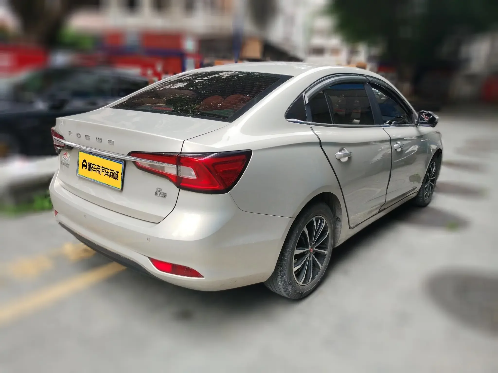 Roewe i5