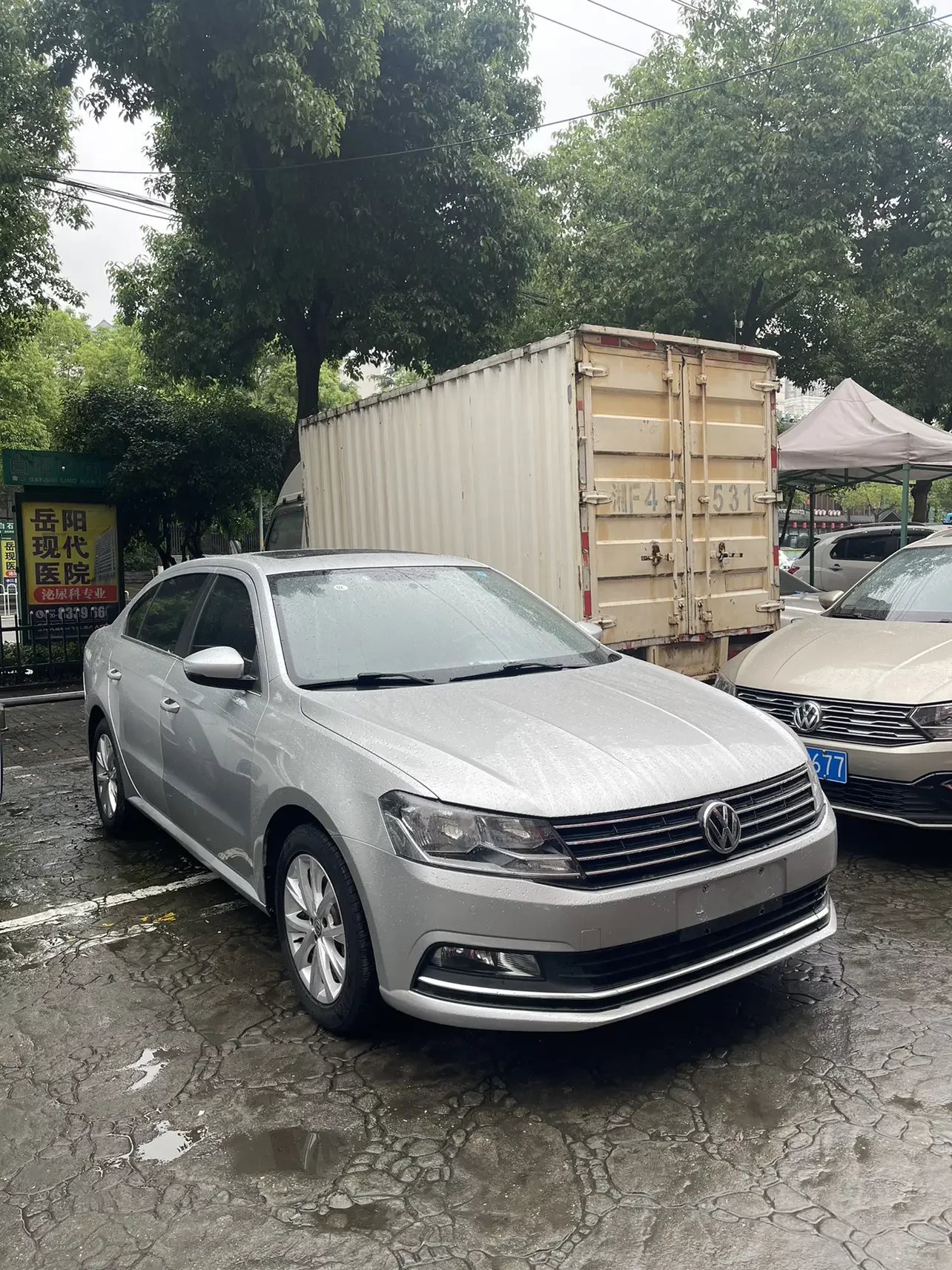 Volkswagen Lavida
