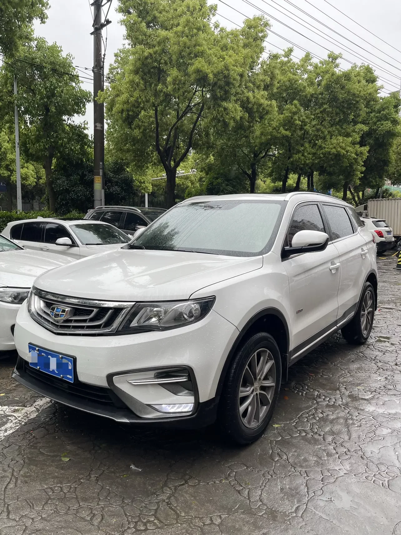 Geely Atlas