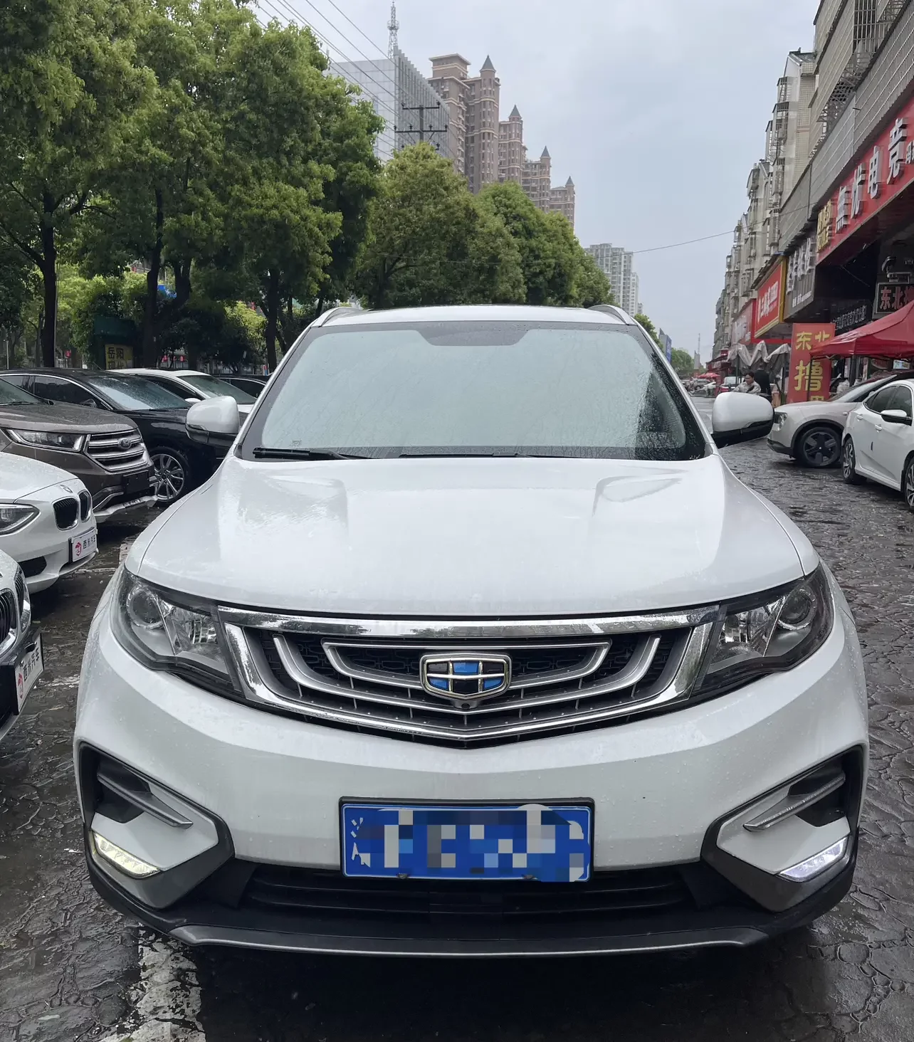 Geely Atlas