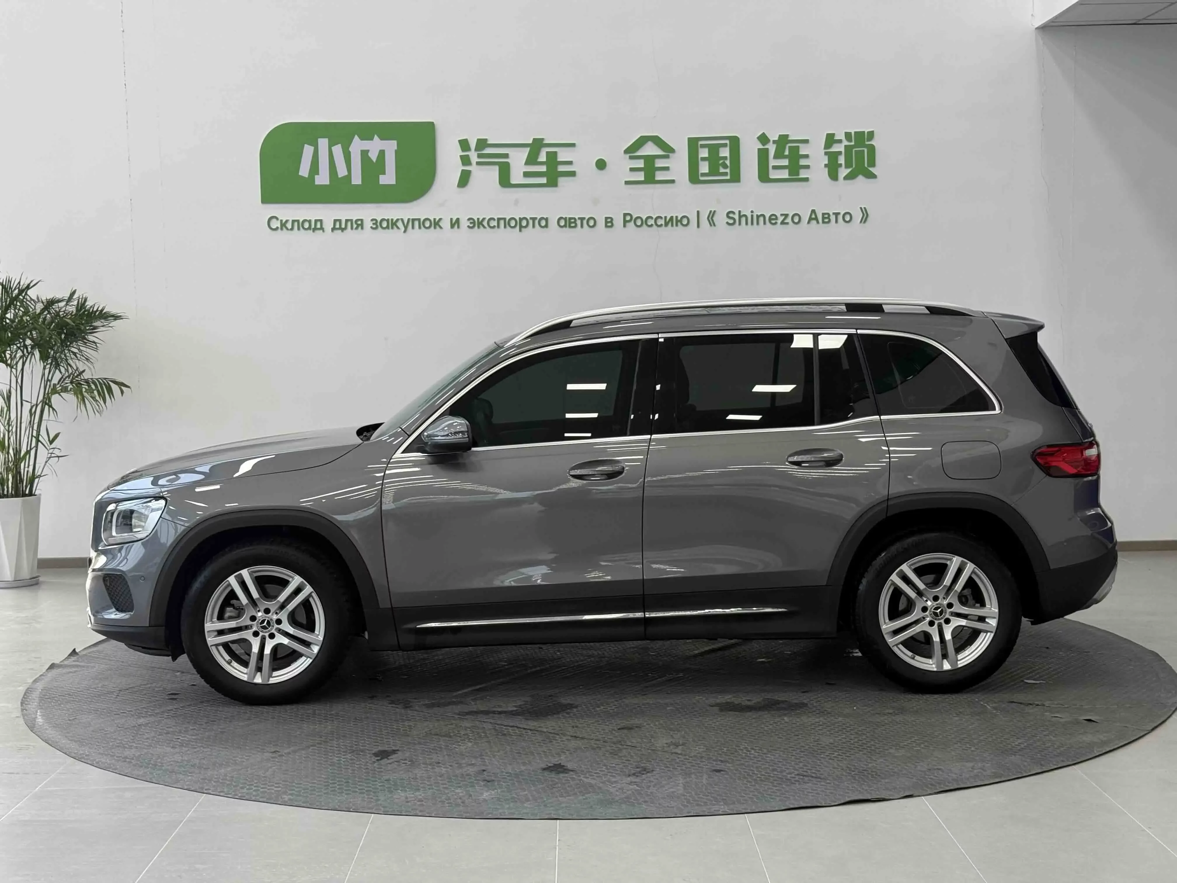 Mercedes-Benz GLB