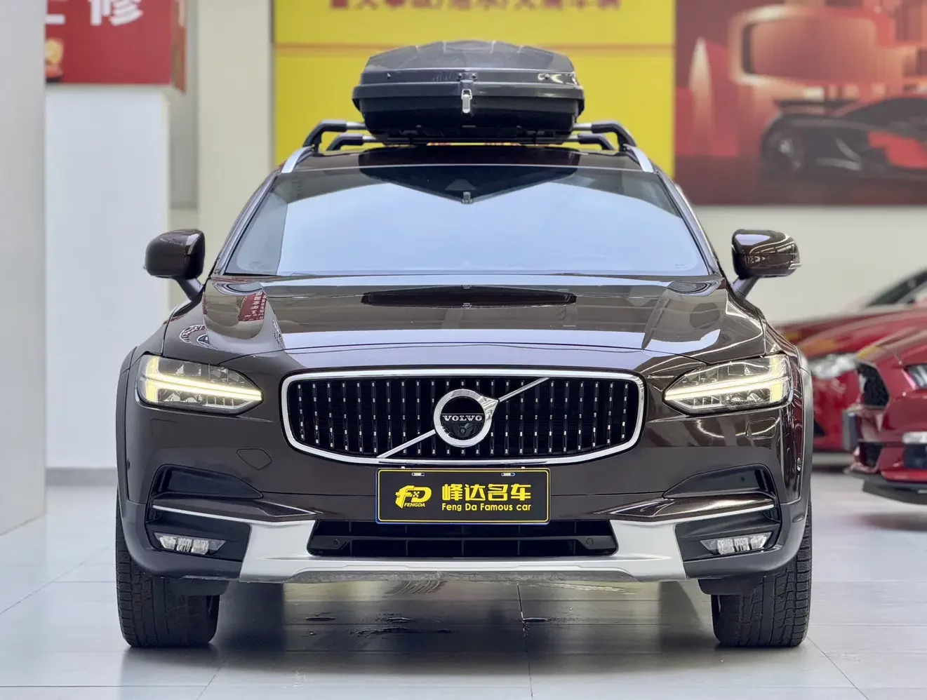 Volvo V90