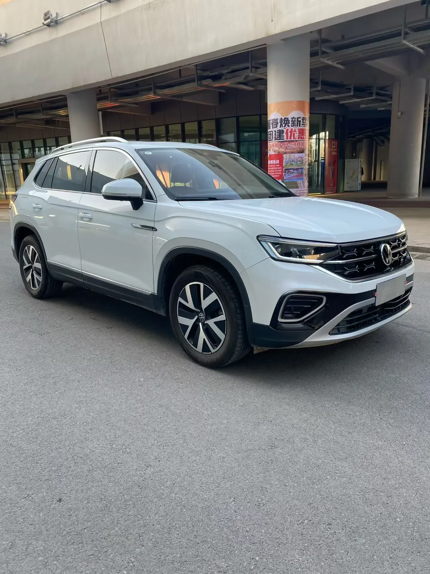 Volkswagen Tayron