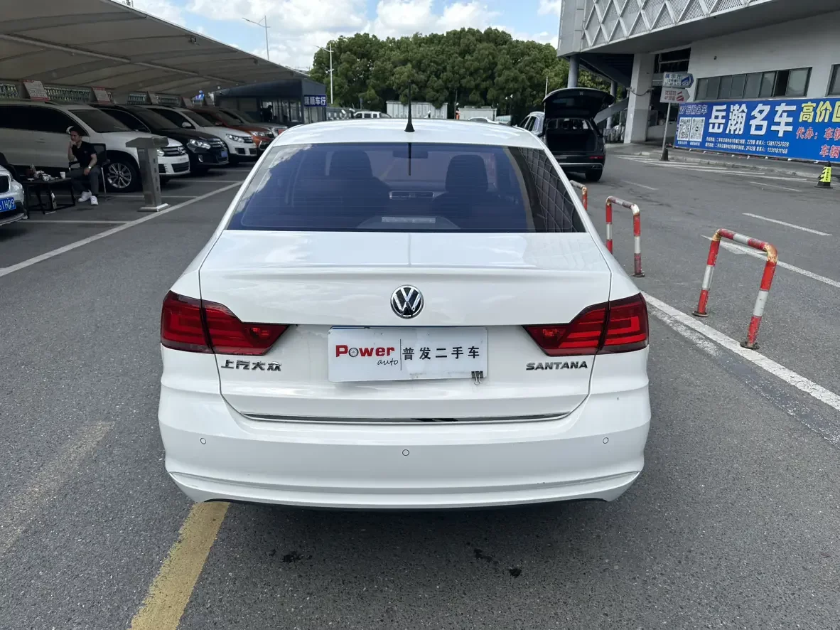 Volkswagen Santana