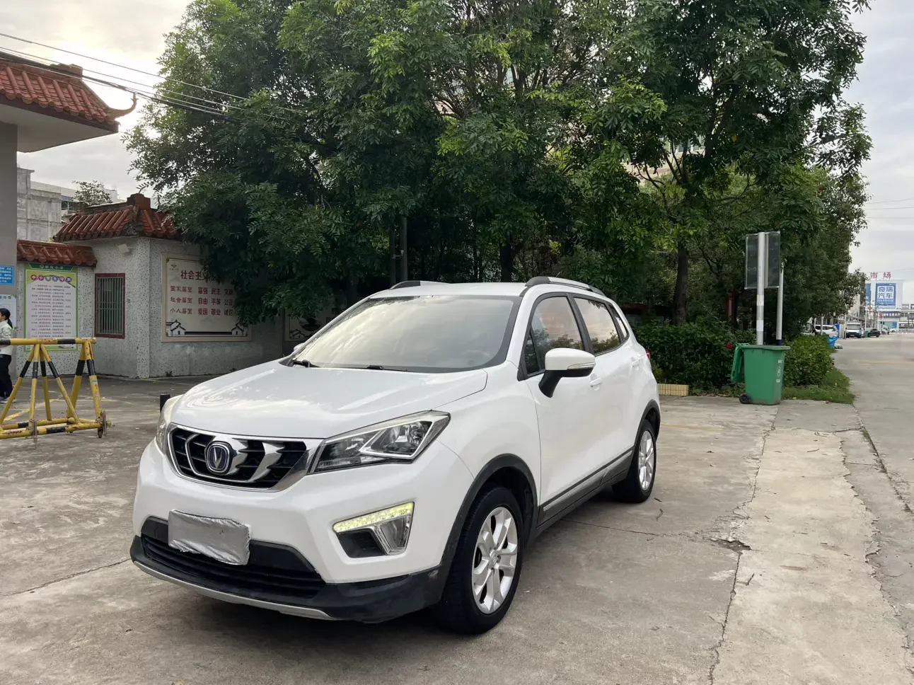 Changan CS15