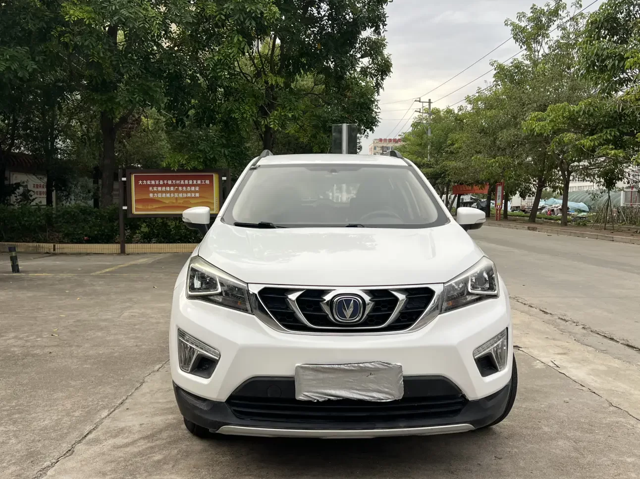 Changan CS15