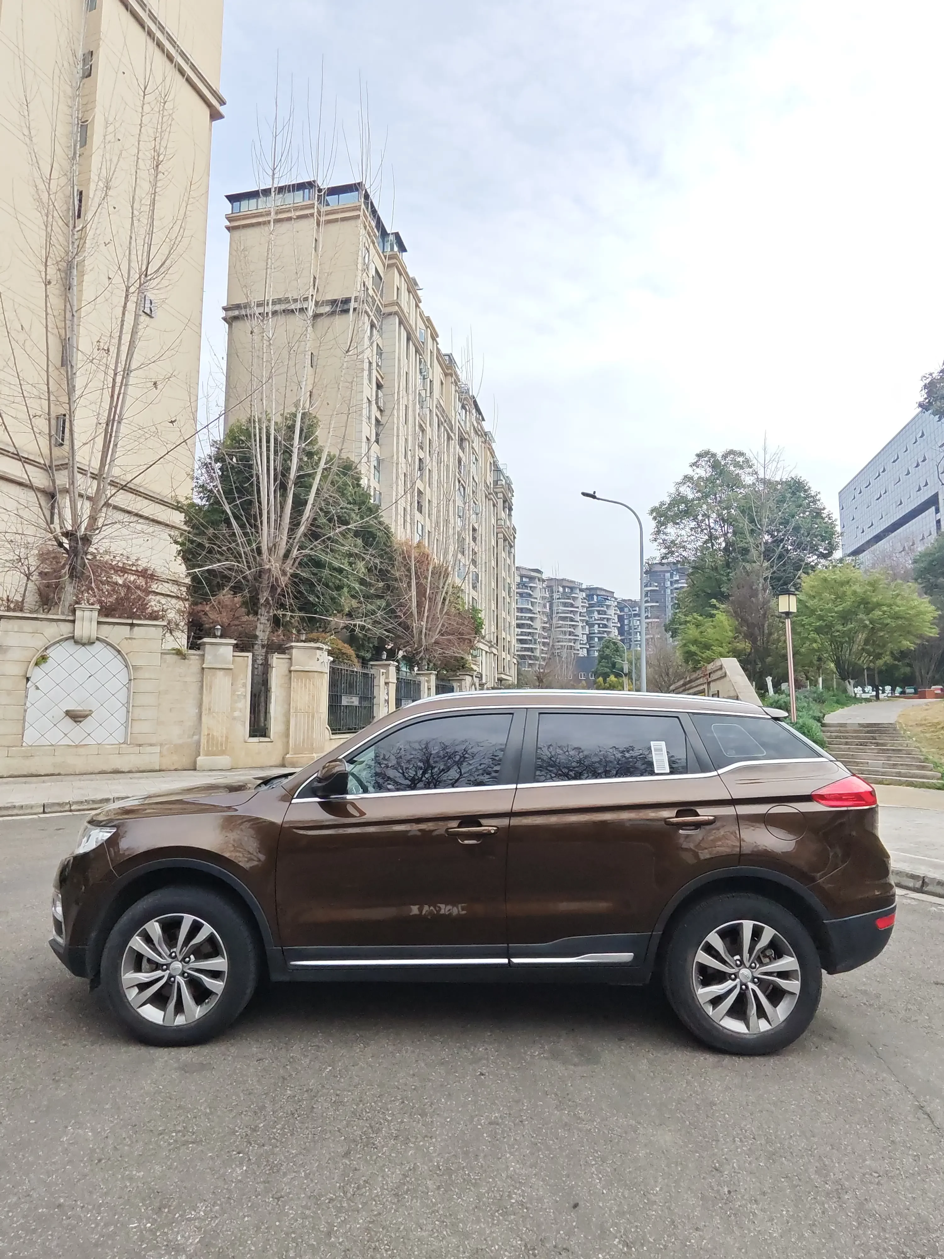 Geely Atlas