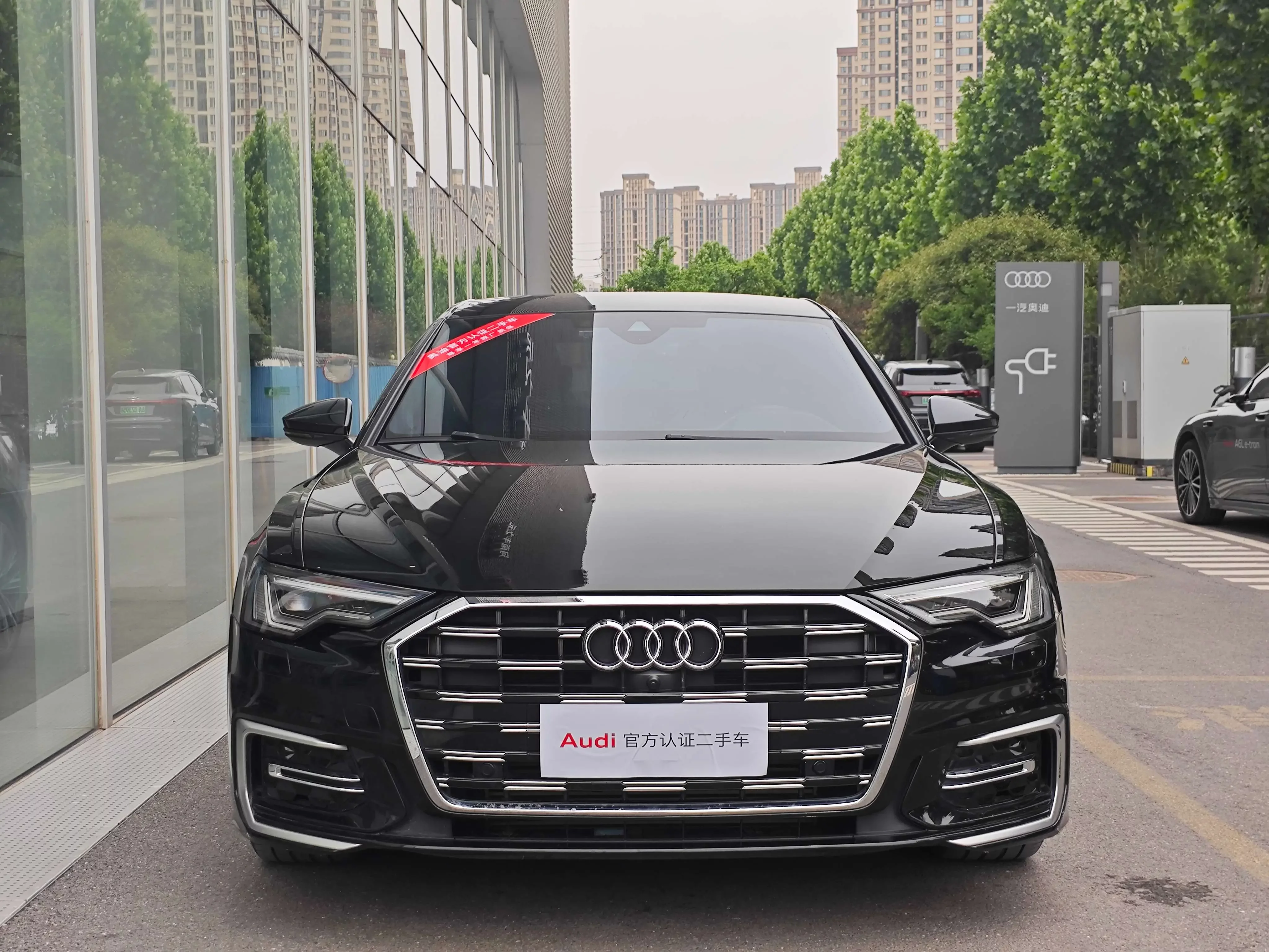 Audi A6L