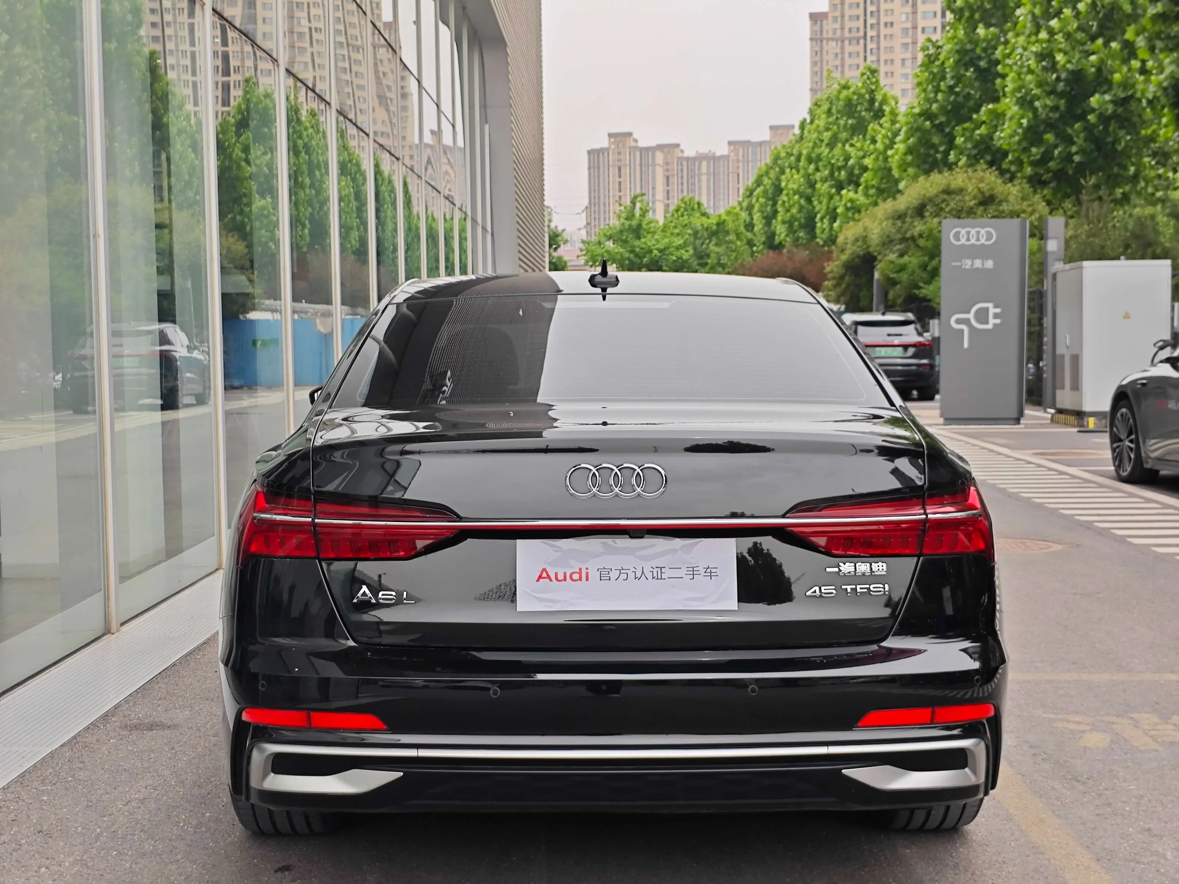 Audi A6L