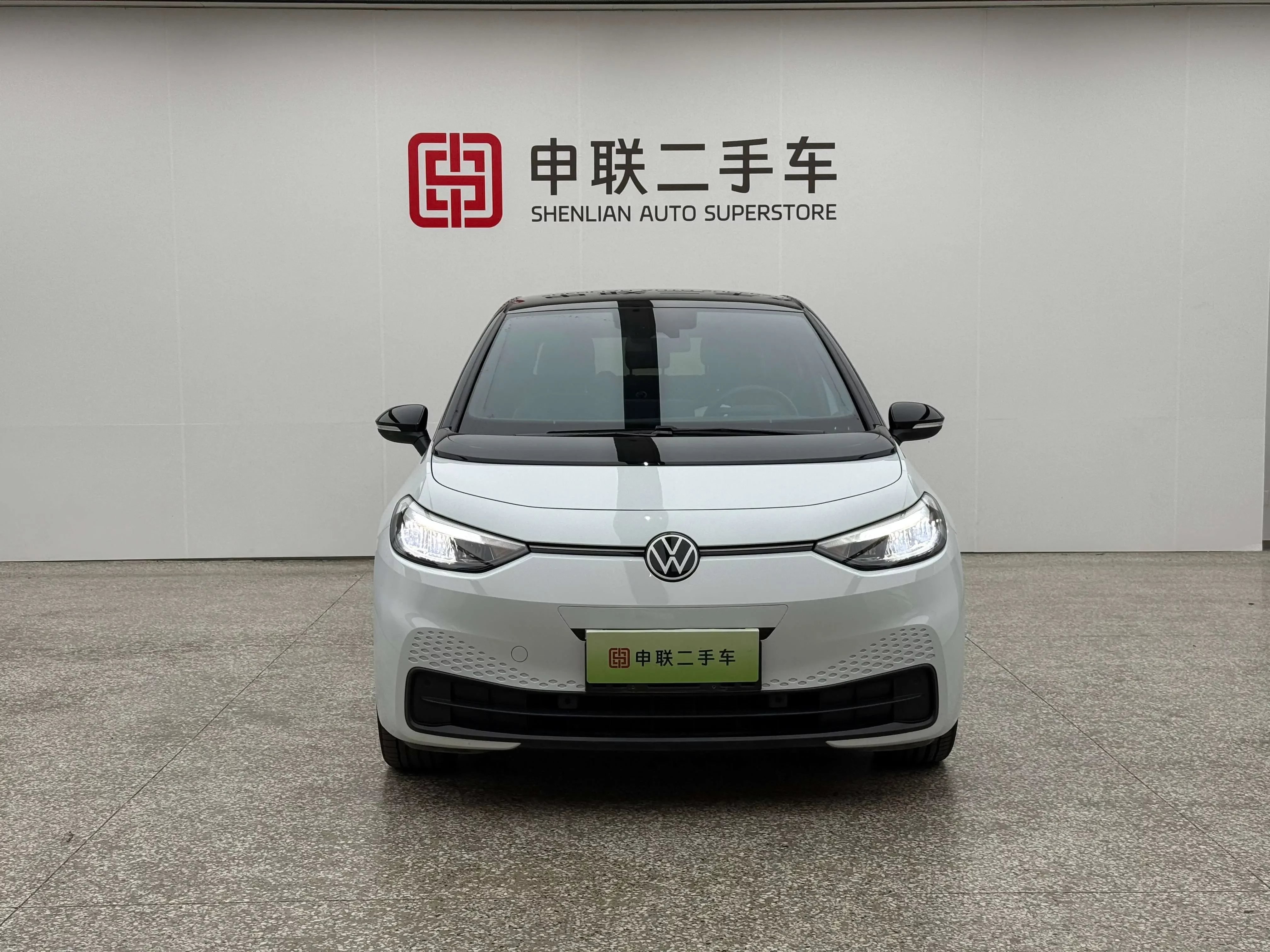 Volkswagen ID.3