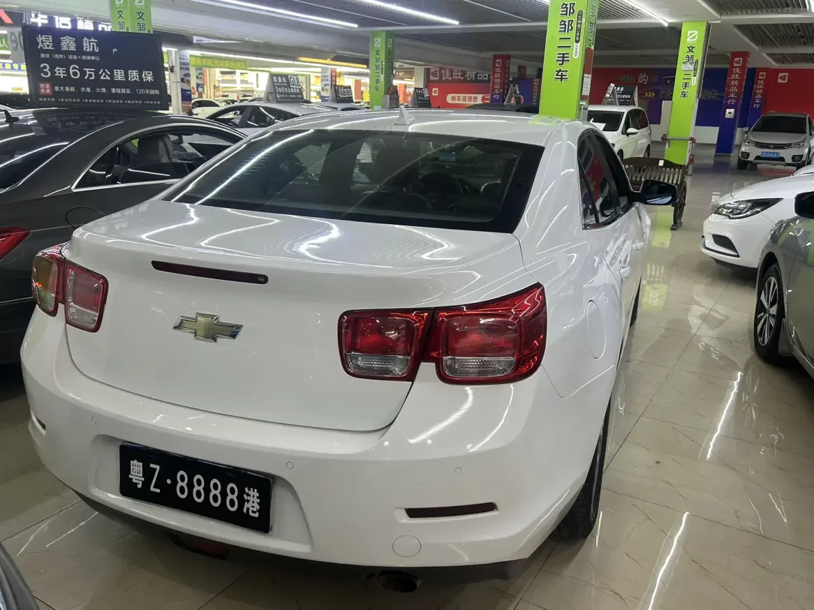 Chevrolet Malibu
