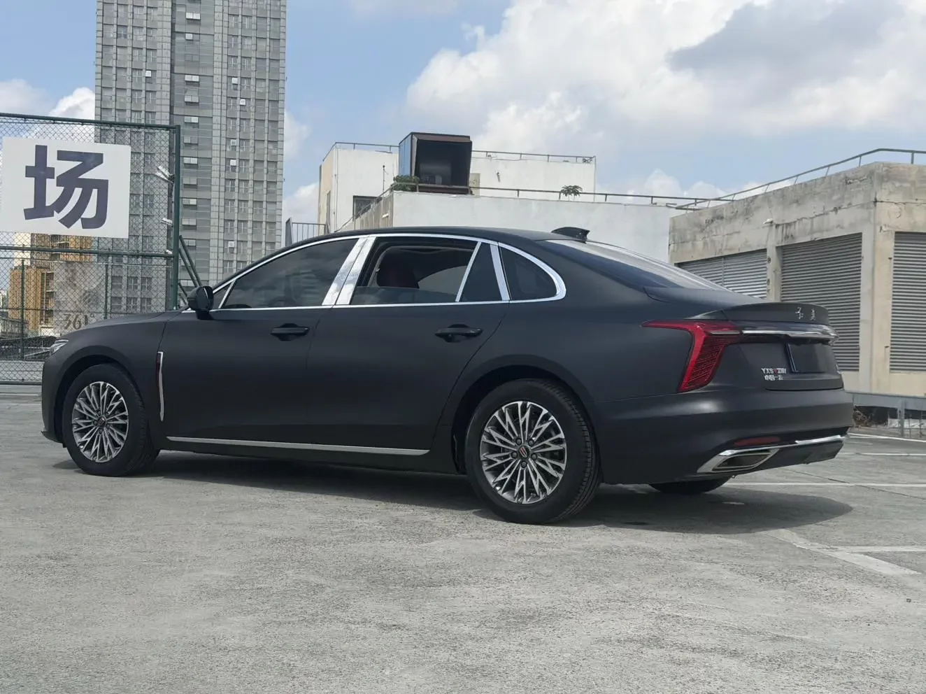 Hongqi H5