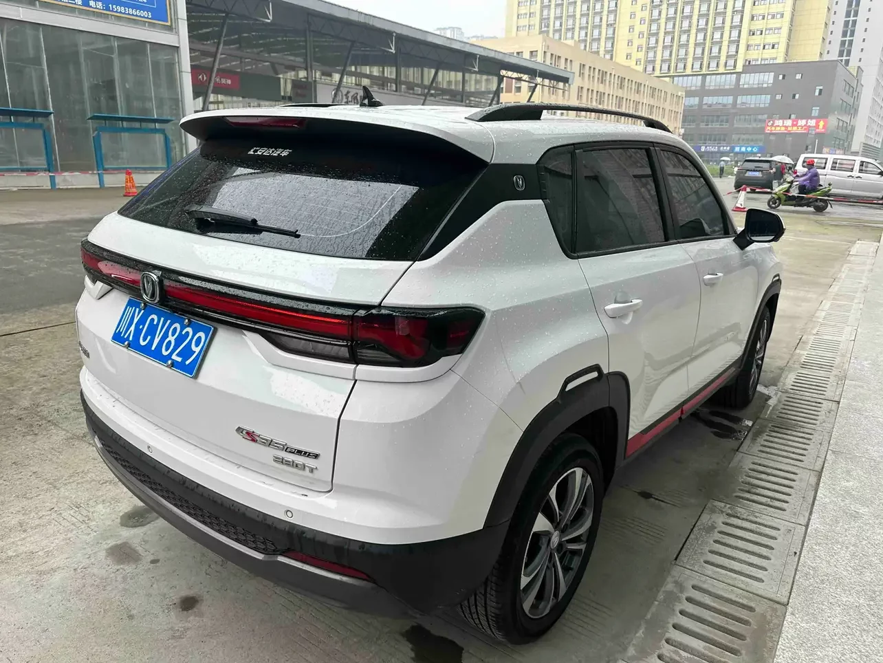Changan CS35 PLUS