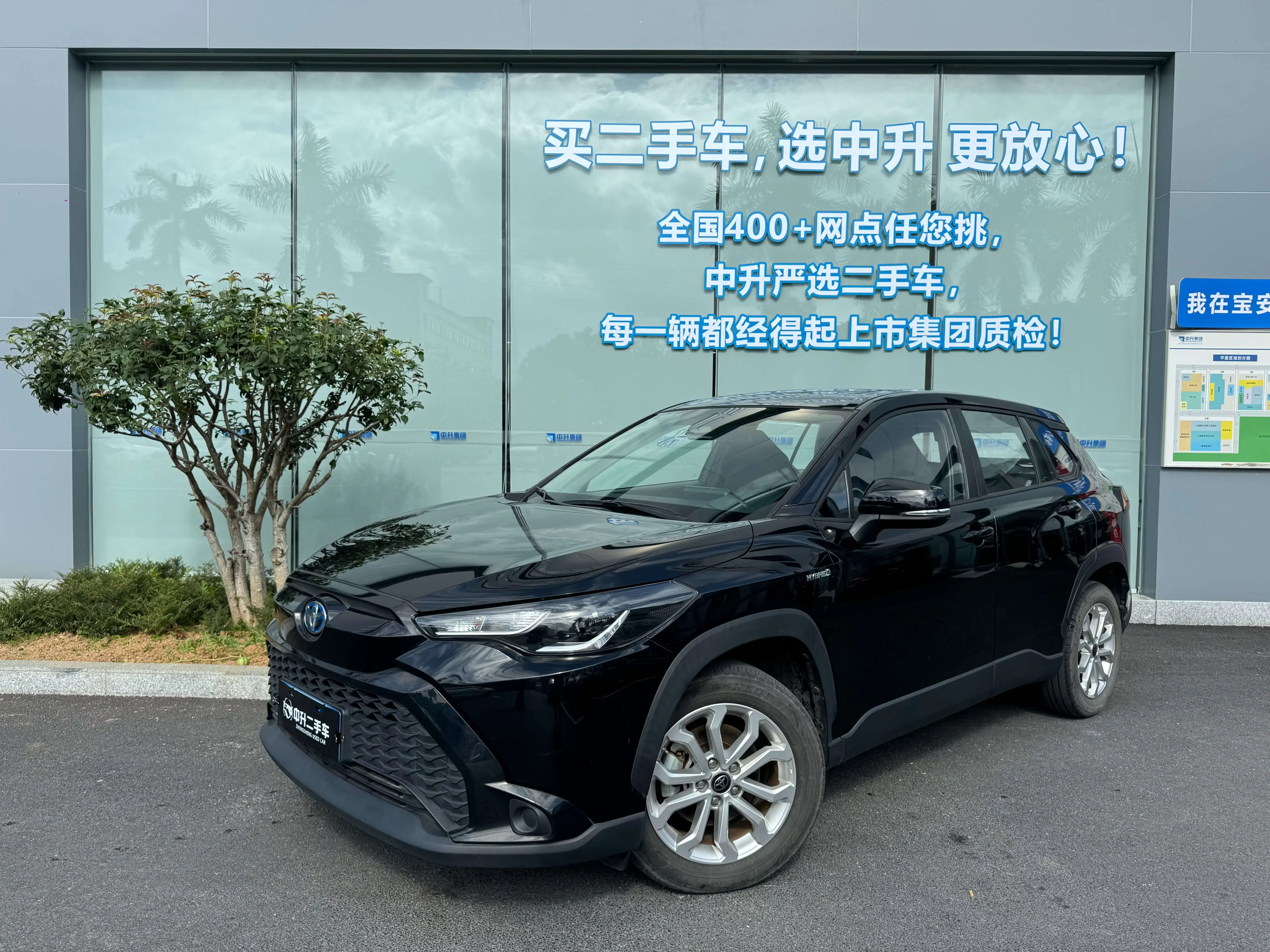 Toyota Frontlander