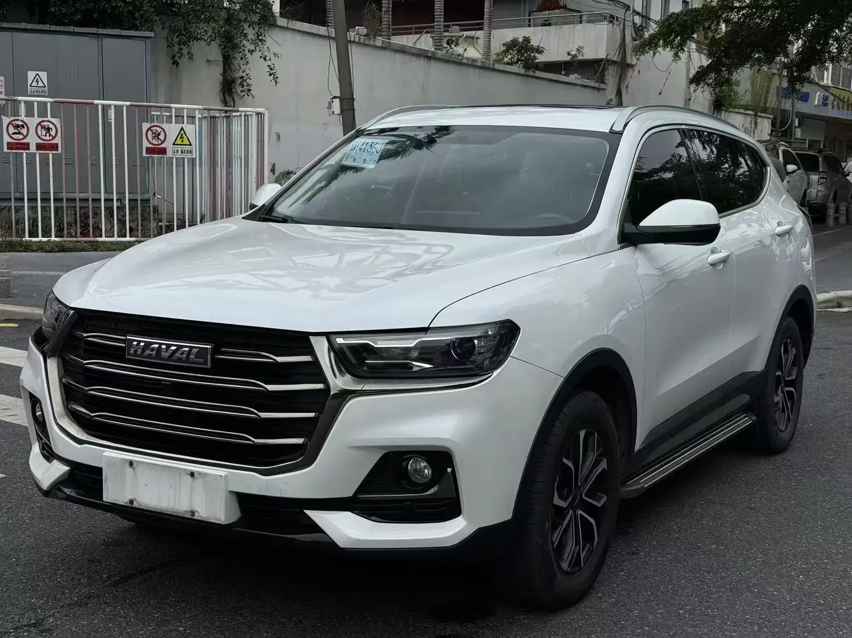 Haval H6