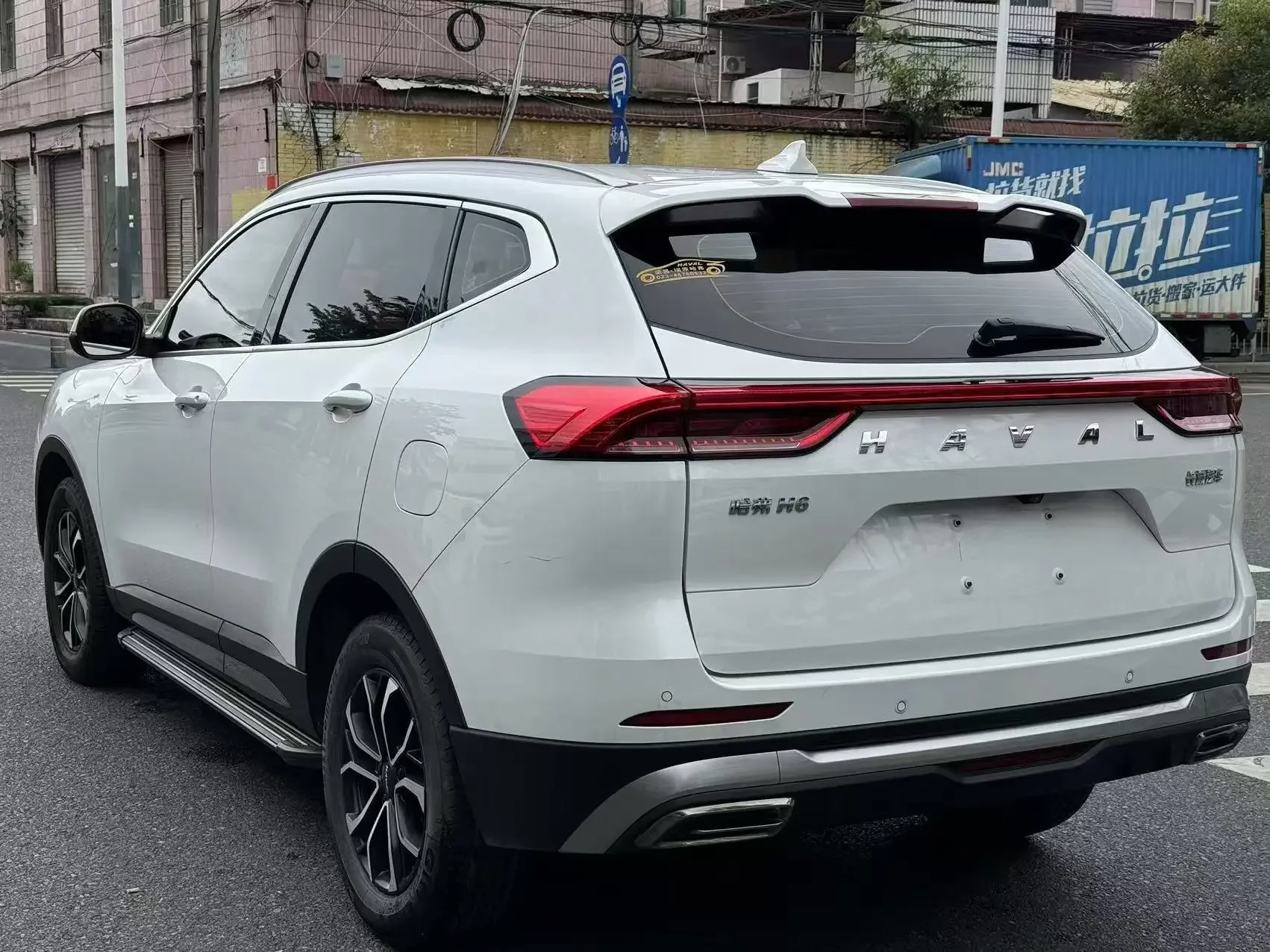 Haval H6
