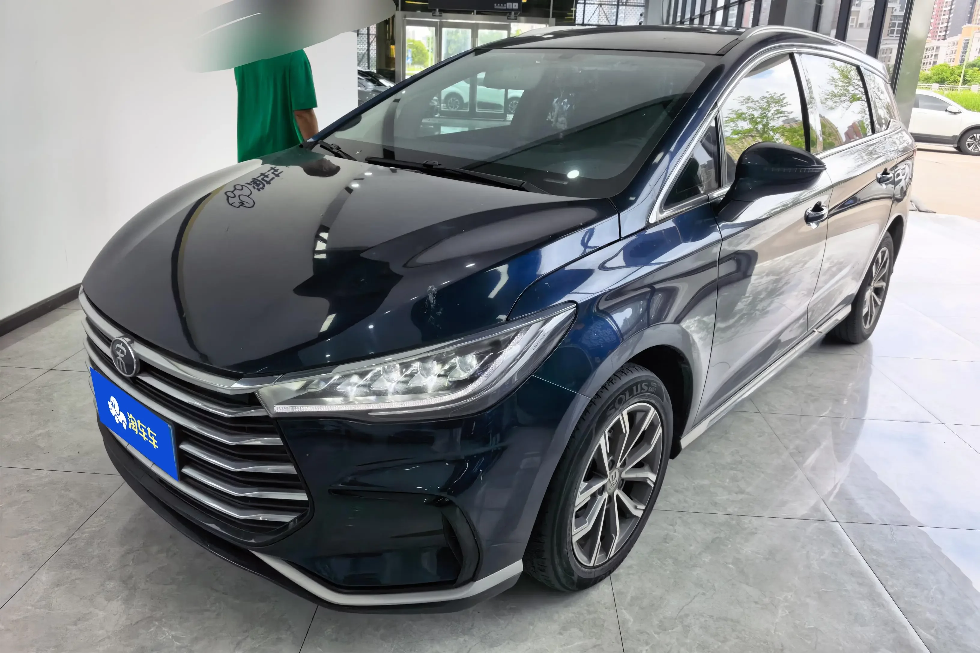 BYD Song MAX