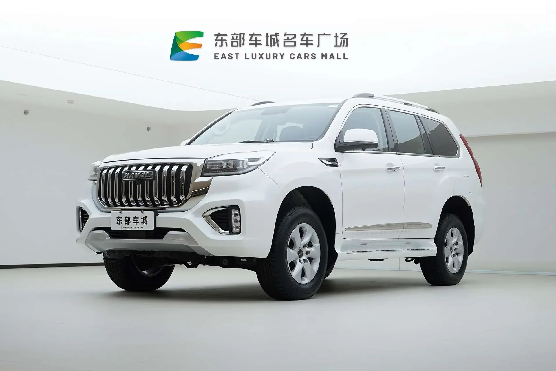 Haval H9