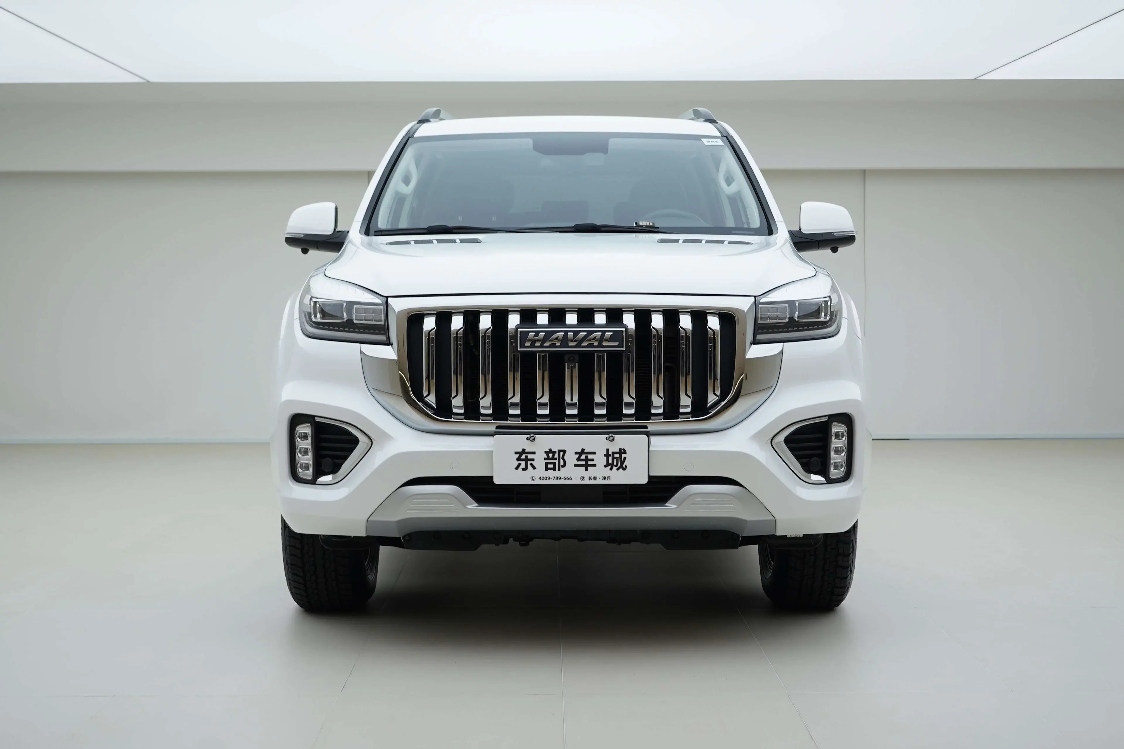 Haval H9