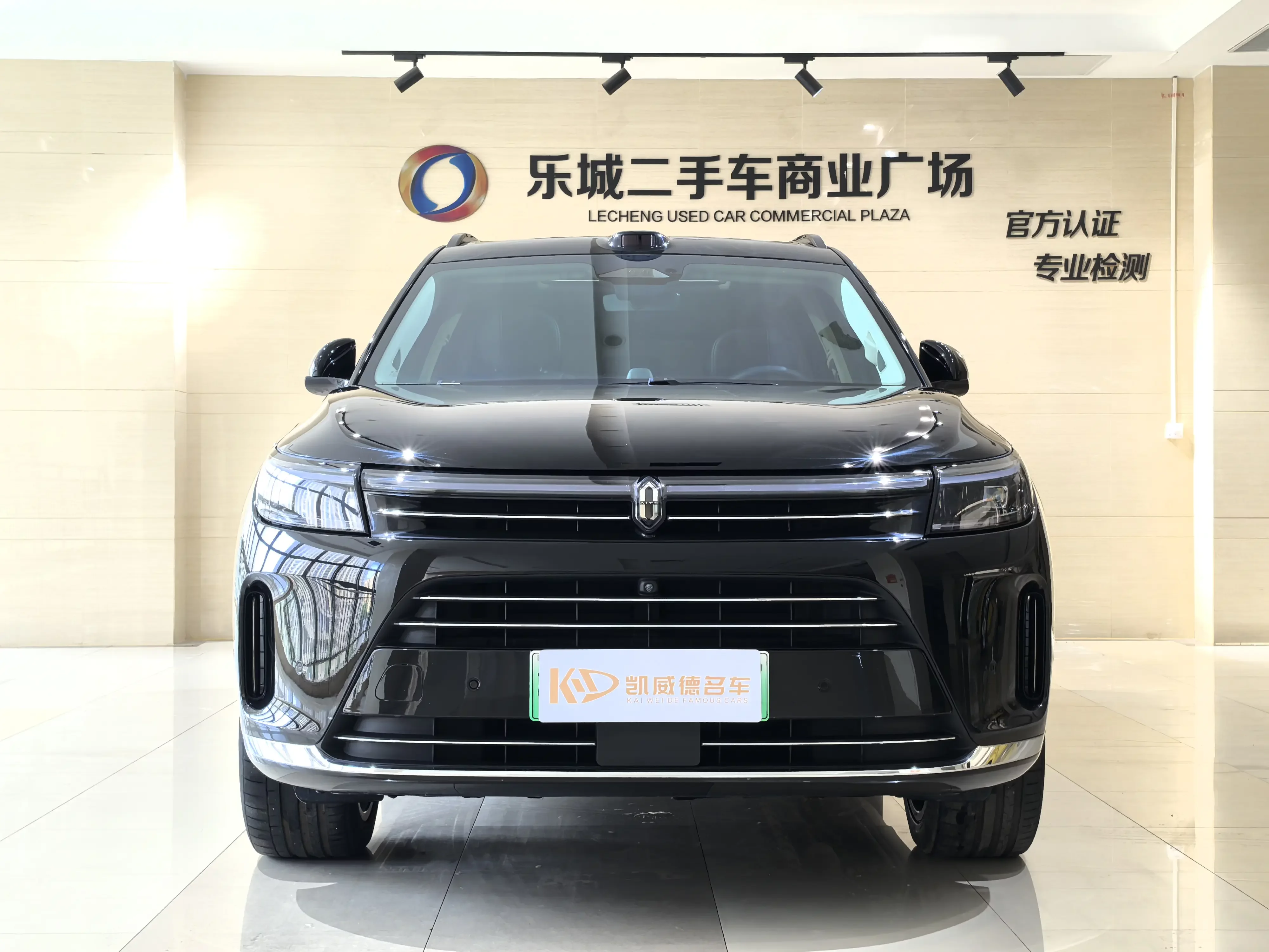 AITO M7 (Wenjie M7)  из Китая