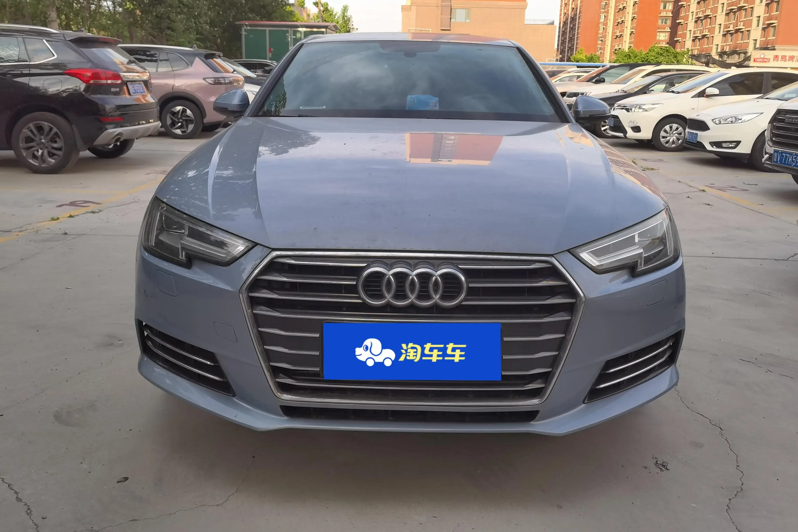 Audi A4L
