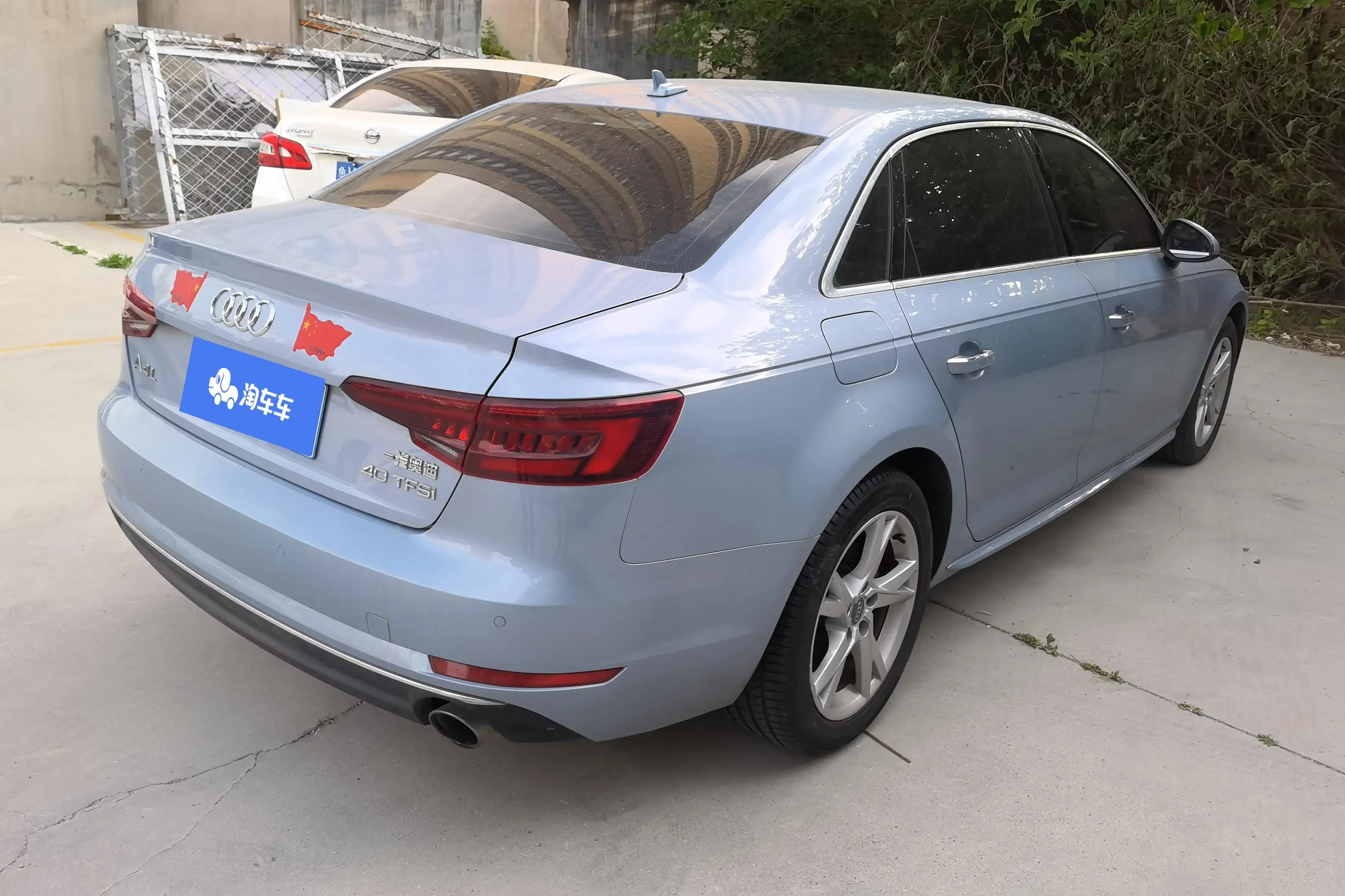 Audi A4L