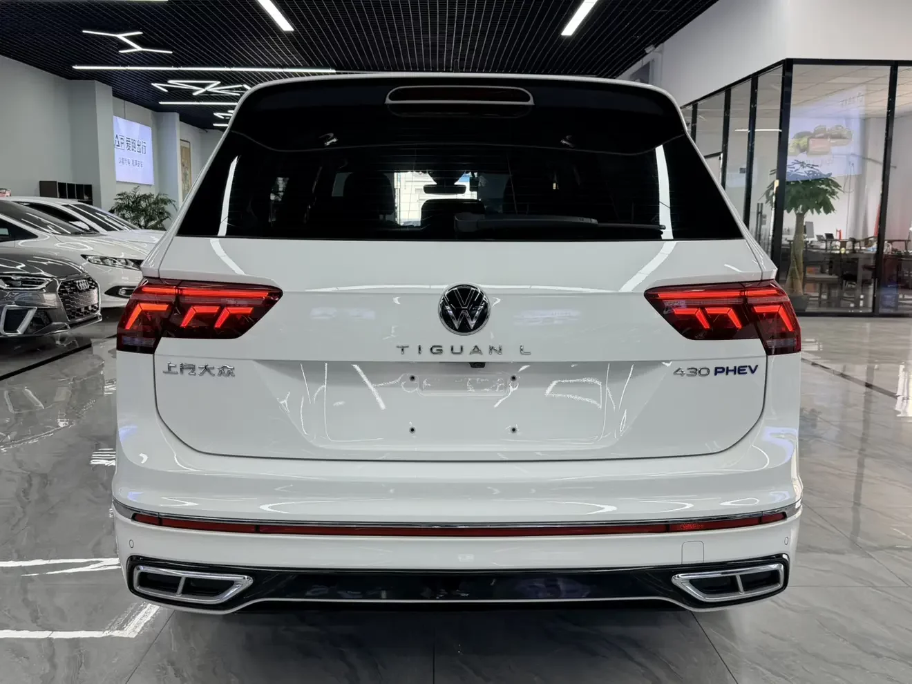 Volkswagen Tiguan L PHEV