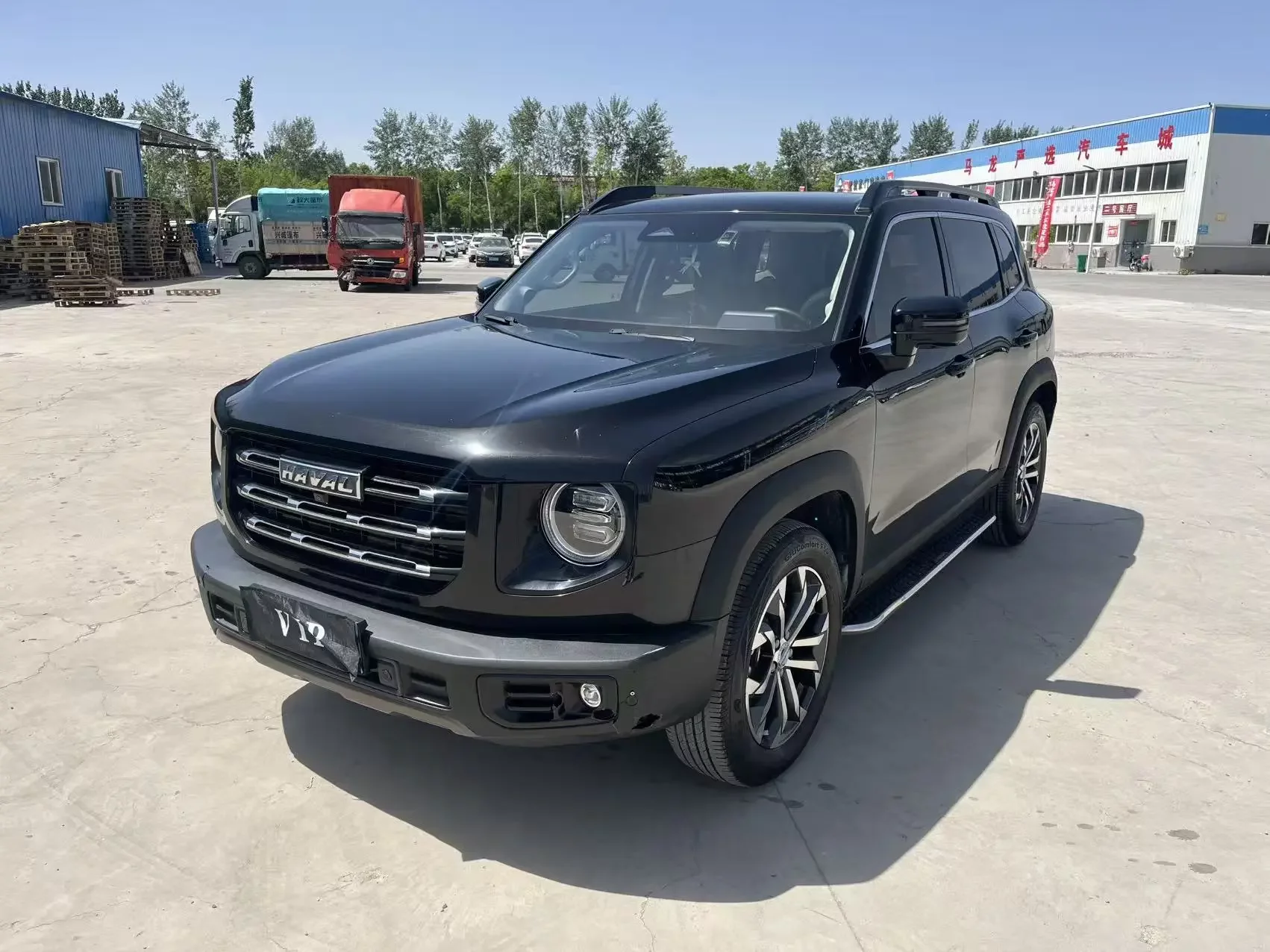 Haval Dargo