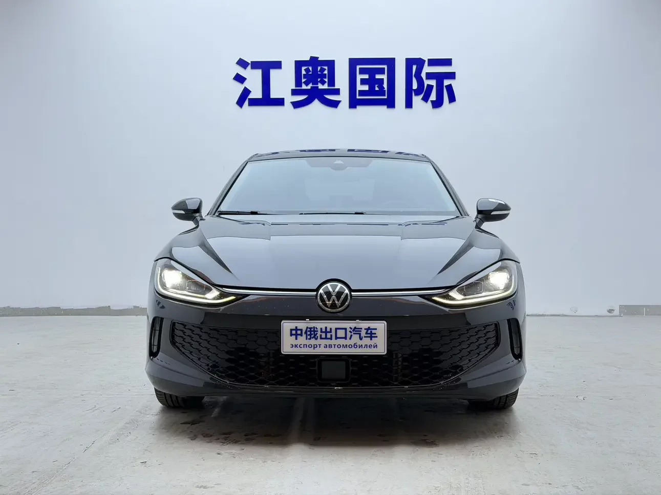 Volkswagen Lamando