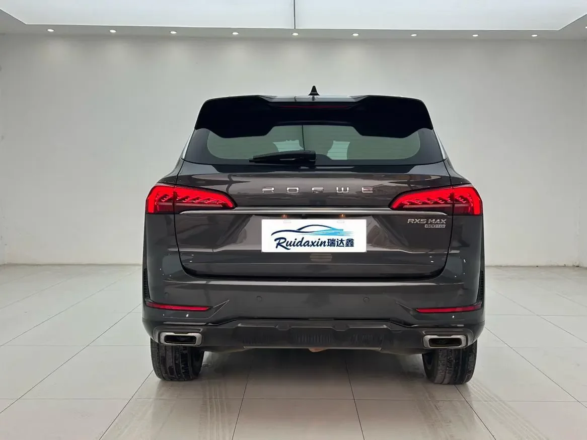 Roewe RX5 MAX