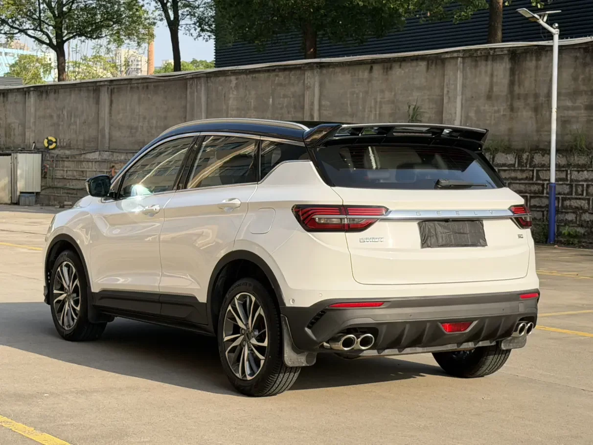 Geely Coolray SX11