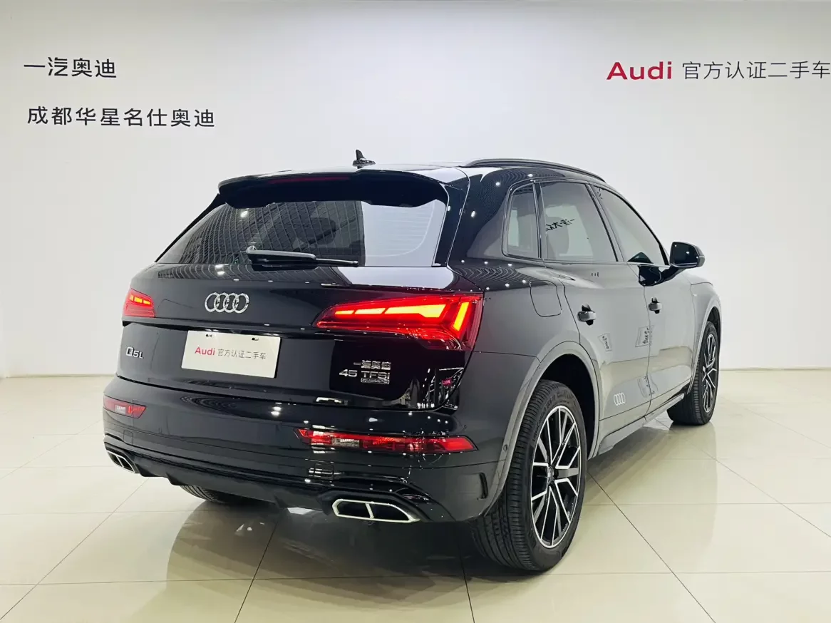 Audi Q5L