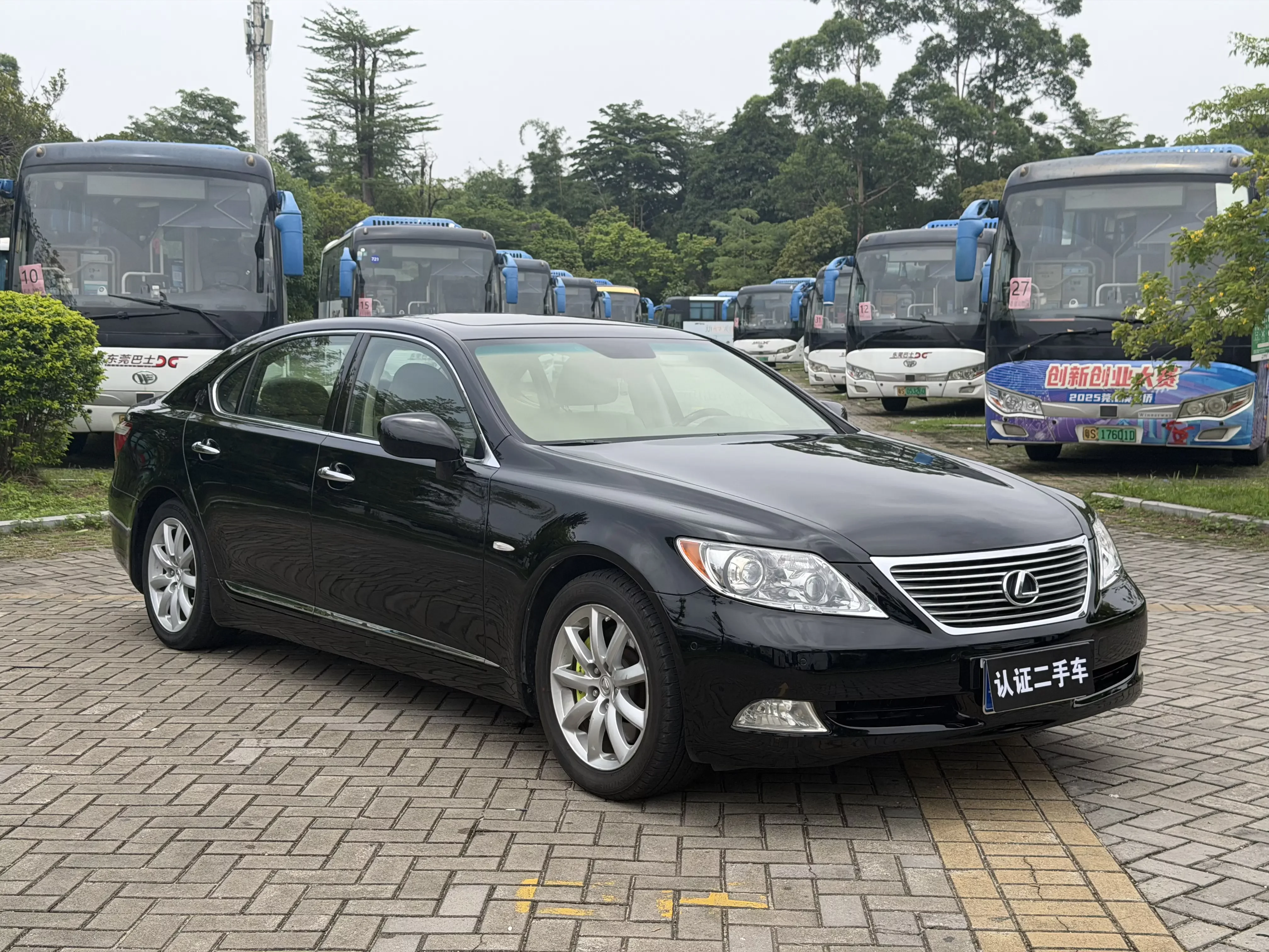 Lexus LS