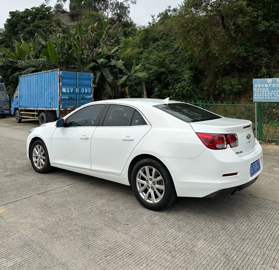 Chevrolet Malibu