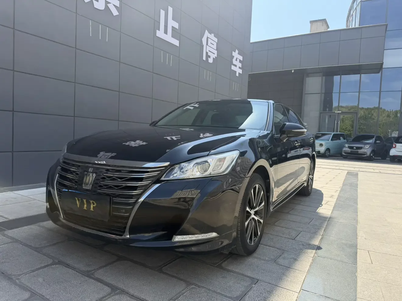 Toyota crown