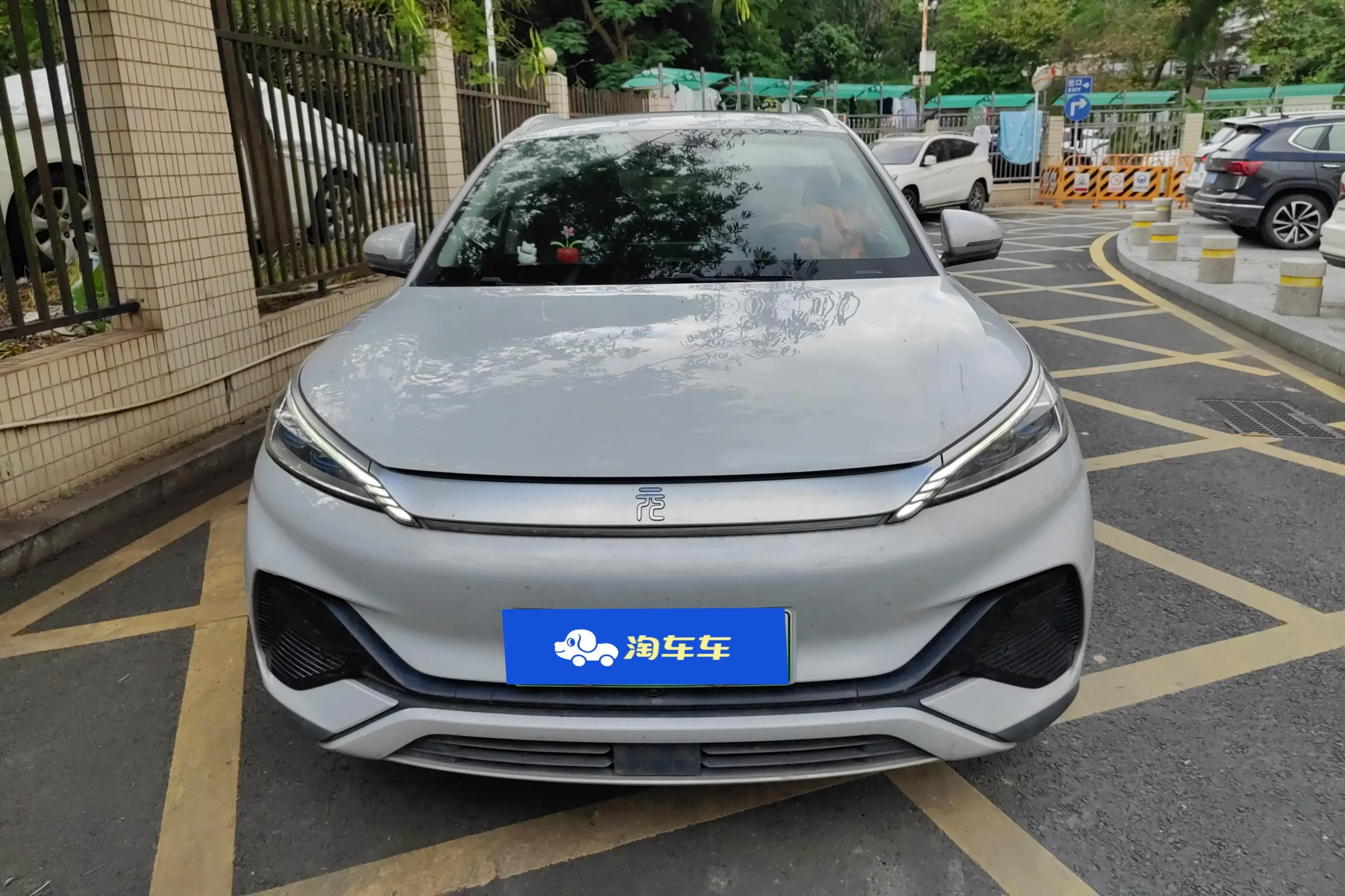 BYD Yuan PLUS