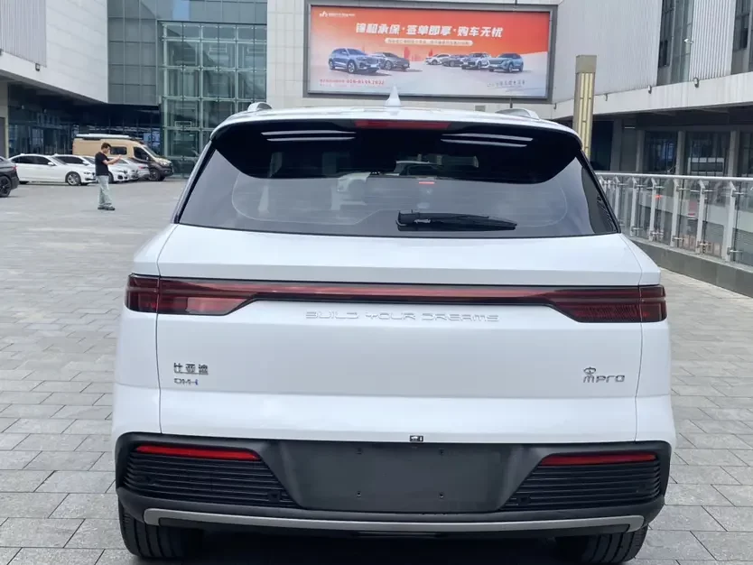 BYD Song Pro DM