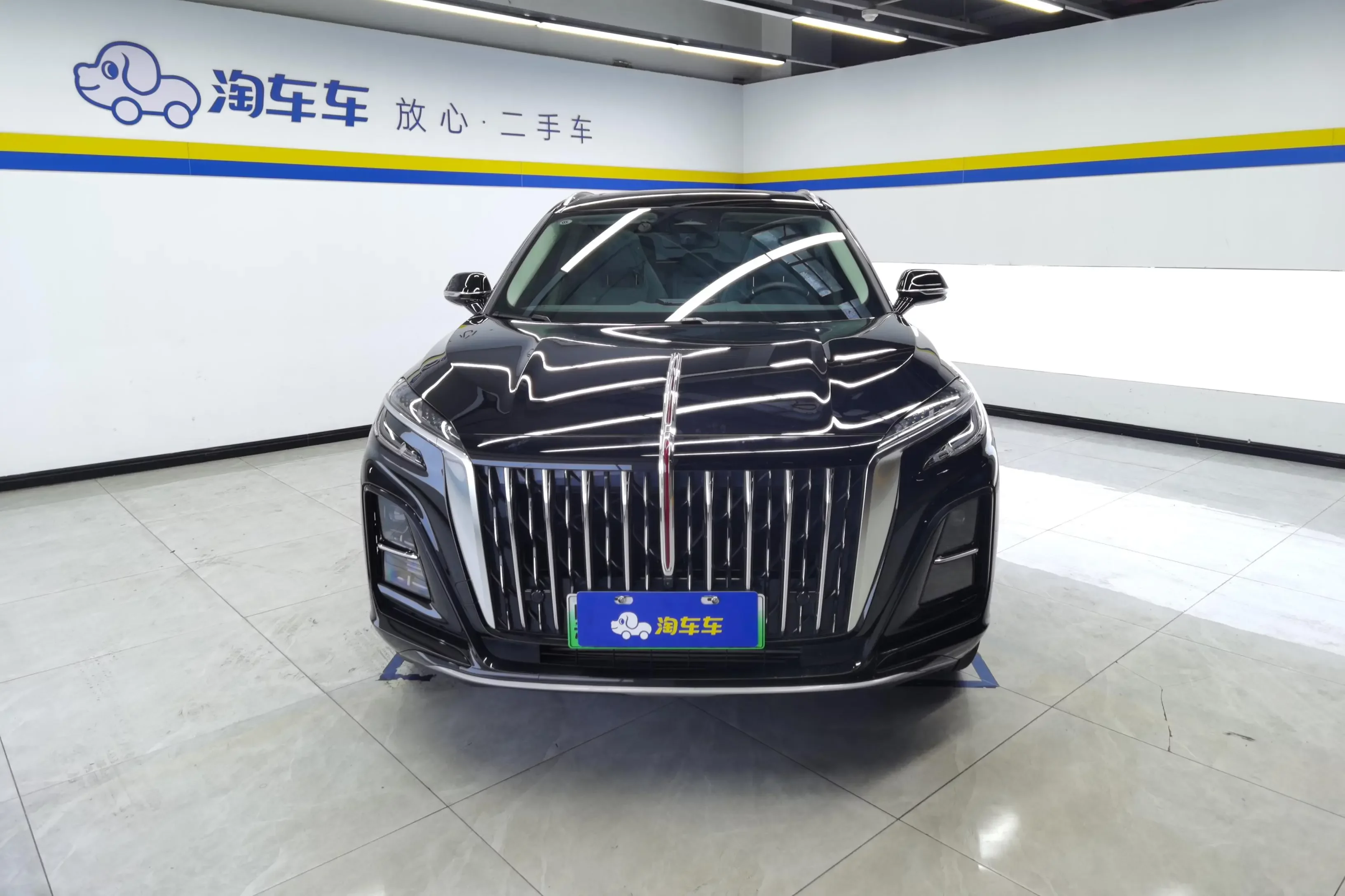 Hongqi HS3 PHEV