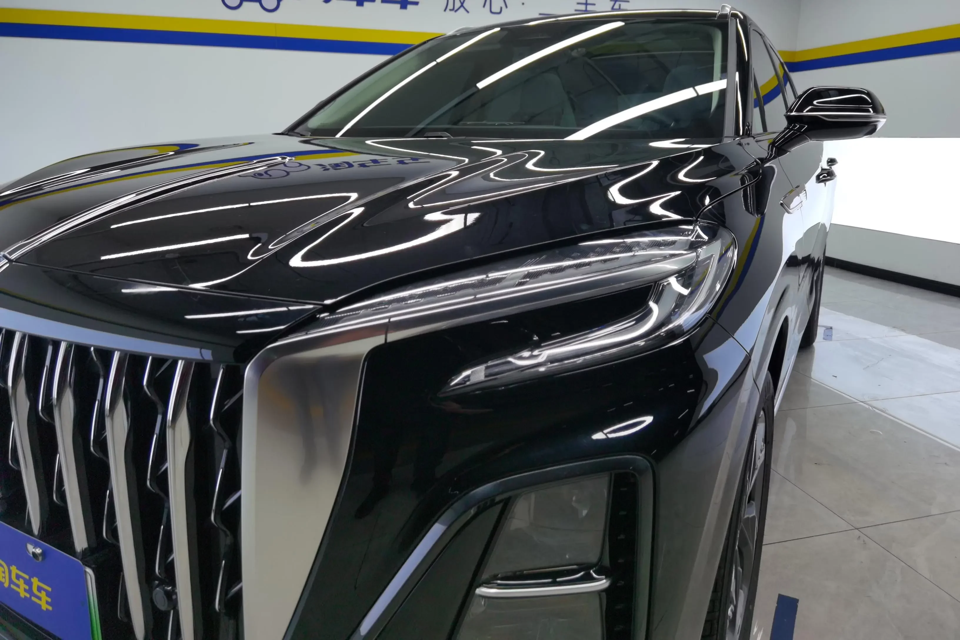Hongqi HS3 PHEV