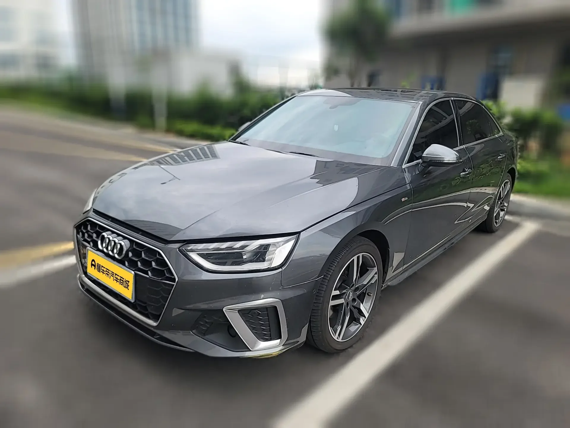 Audi A4L