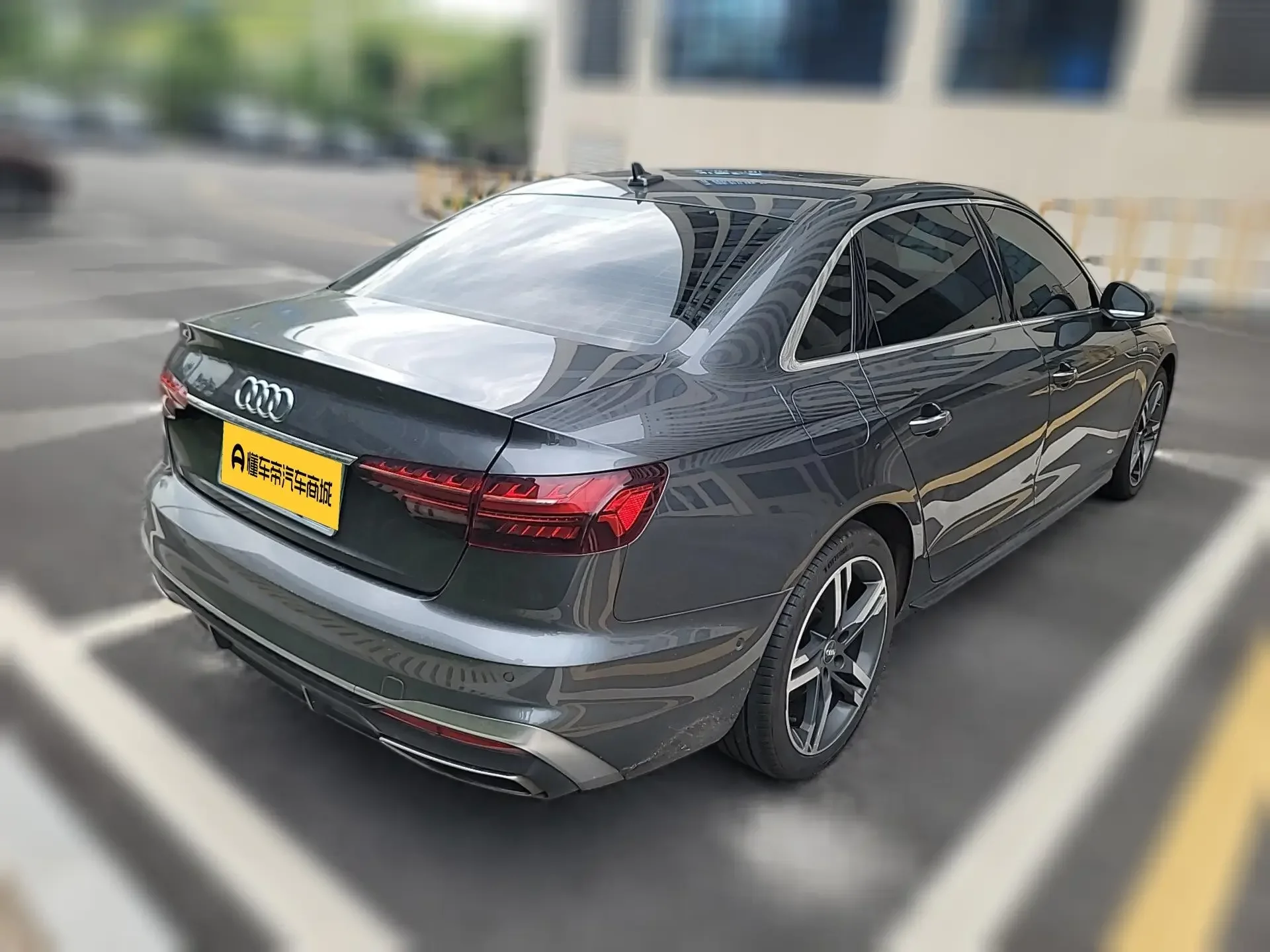 Audi A4L