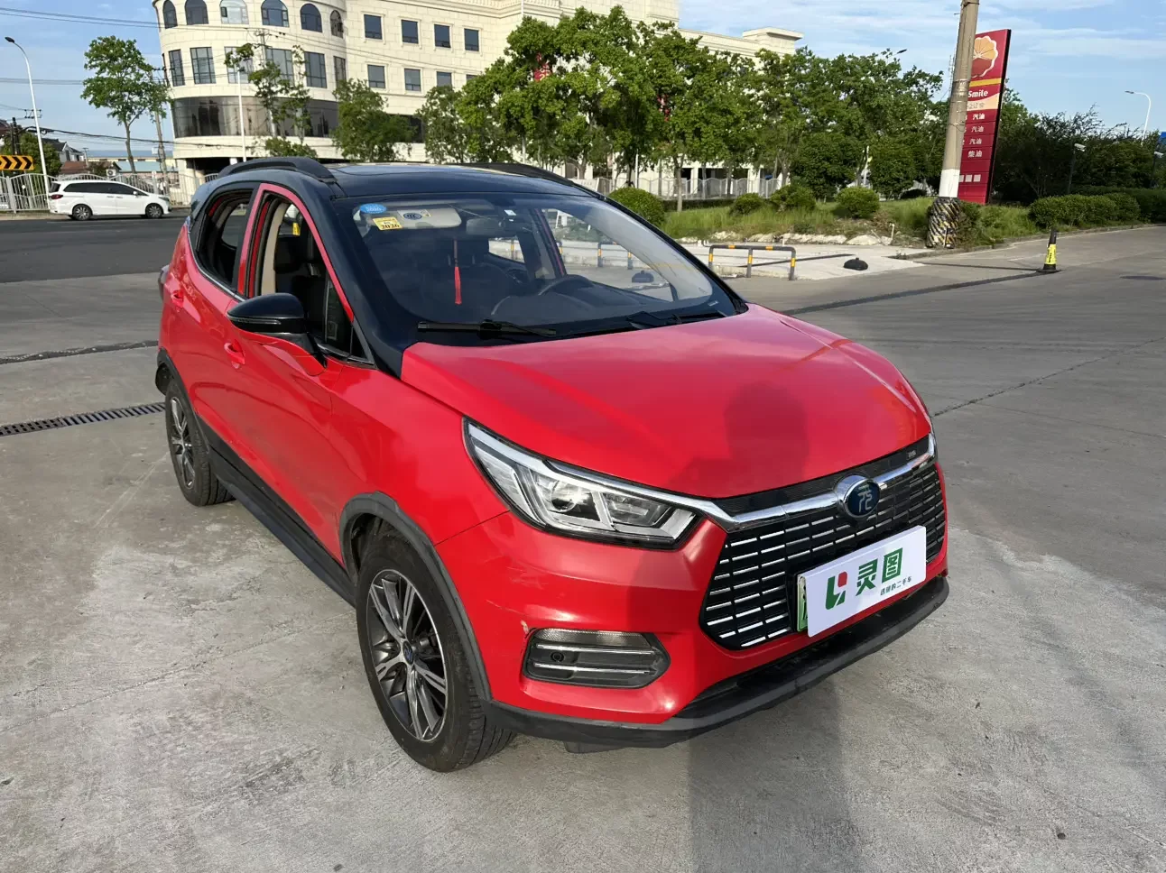 BYD Yuan EV