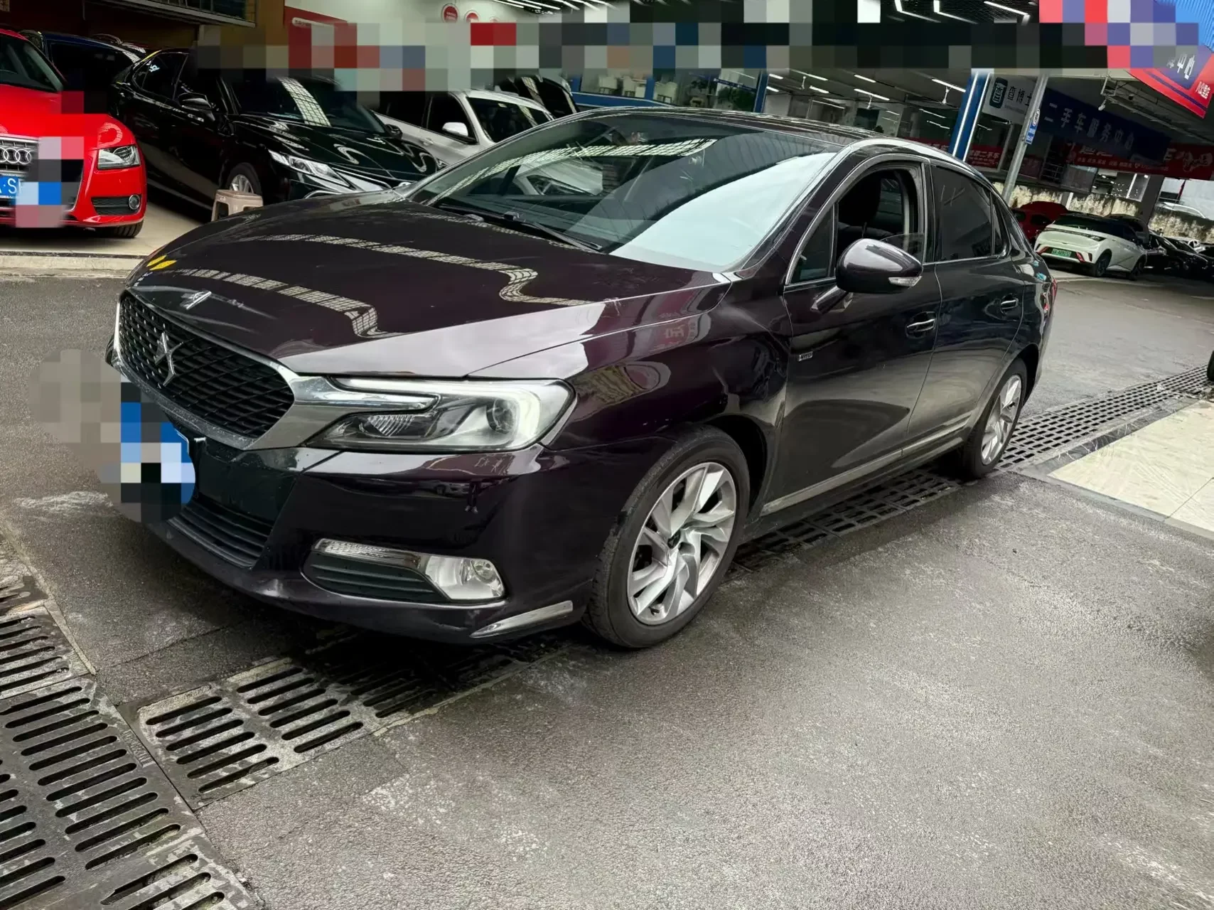 DS 5LS