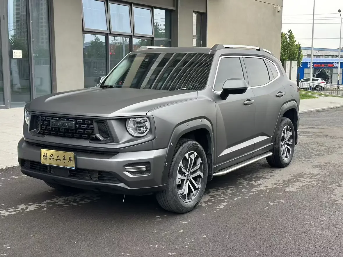 Haval H-Dog