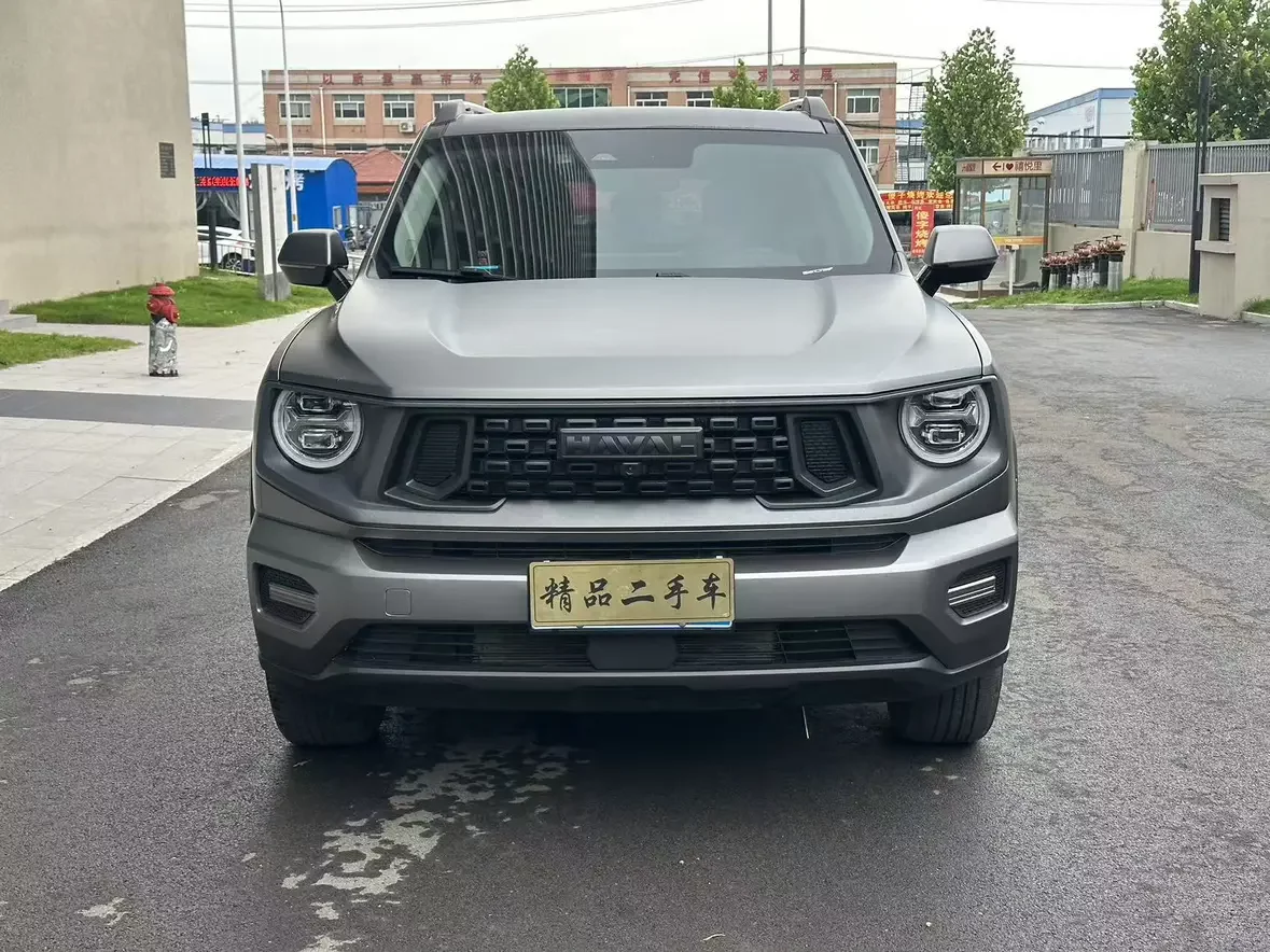 Haval H-Dog