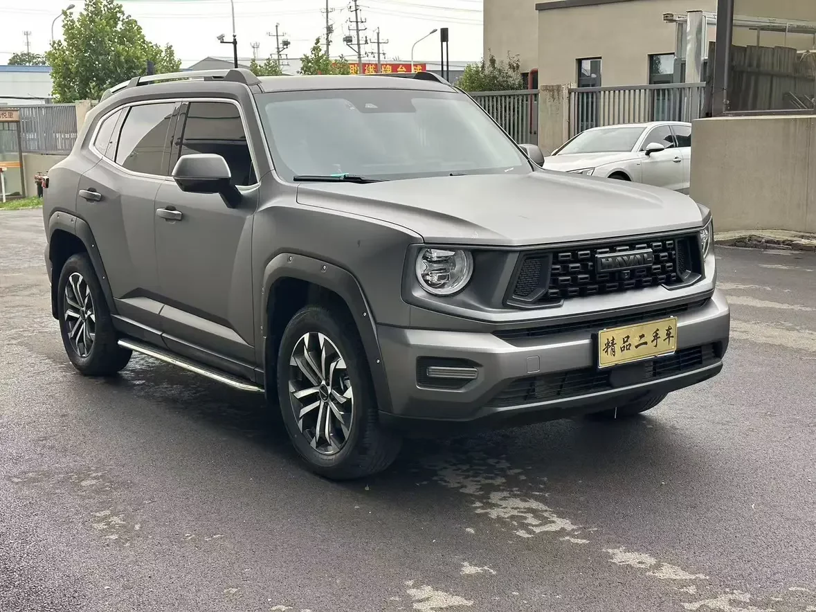 Haval H-Dog